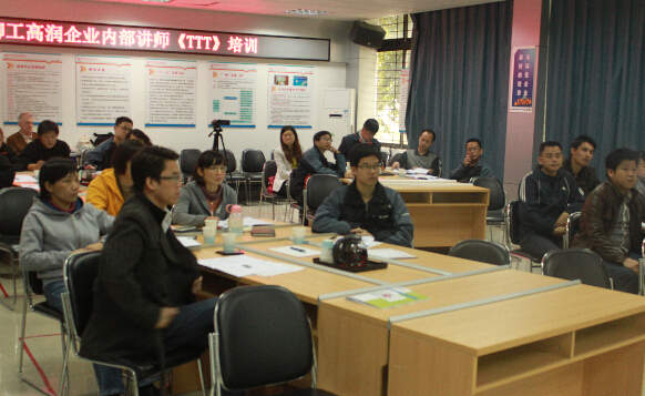 柳工高潤第一期《3T培訓(xùn)》開班