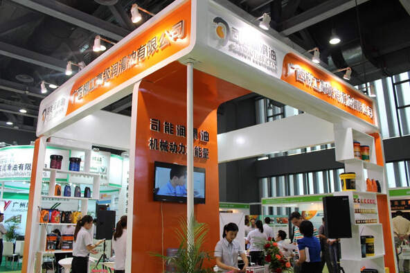 司能潤(rùn)滑油空降第十四屆中國(guó)國(guó)際潤(rùn)滑油展