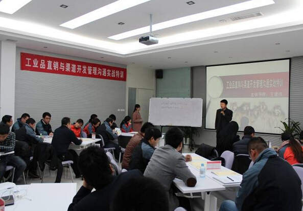 強(qiáng)化營(yíng)銷技能 全面提升戰(zhàn)斗力---記柳工高潤(rùn)開展系列培訓(xùn)