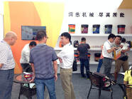 司能潤(rùn)滑油亮相第四屆-東盟（柳州）汽車(chē)、工程機(jī)械及零部件博覽會(huì)