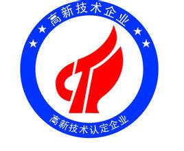 喜訊：江蘇司能潤滑科技有限公司通過&ldquo;國家級高新技術(shù)企業(yè)&rdquo;認(rèn)定