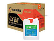 馭藍(lán)尾氣處理液新品發(fā)布&mdash;&mdash;邀您共享清澈藍(lán)天